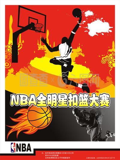 的例子我
