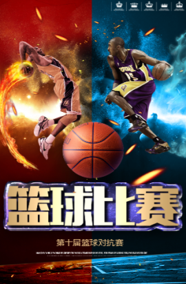 就是