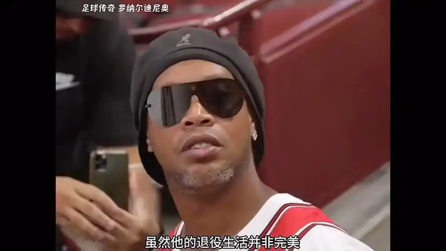 项个人成就